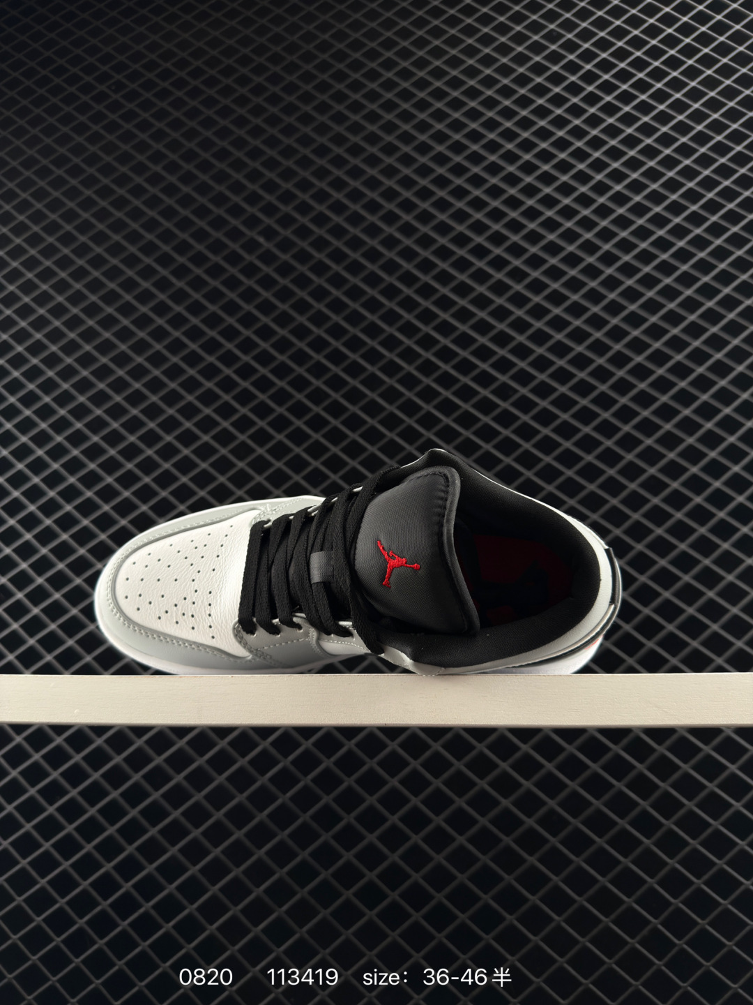 Dior x Air Jordan 1 Low 